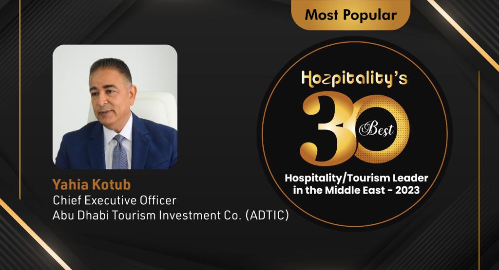 يحيي قطب ضمن أفضل 30 رئيسًا تنفيذيًا في قطاع السياحة والفنادق بالشرق الأوسط لعام 2023