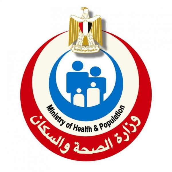 اعتماد مستشفى حميات شبين الكوم من الهيئة العامة للاعتماد والرقابة الصحية GAHAR