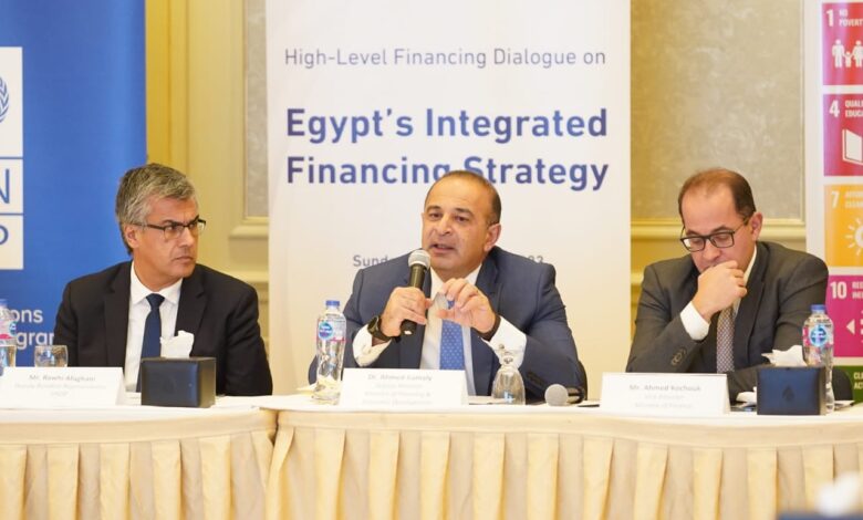 نائب وزيرة التخطيط يفتتح ورشة عمل حول استراتيجية التمويل المتكاملة في مصر