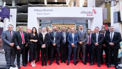 بنك البركة يفتتح فرعه الجديد في محافظة المنيا