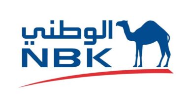 لعملاء Business Banking.. ننشر مزايا “الخدمات المصرفية للأعمال” من بنك NBK