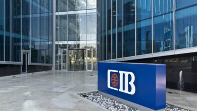 البنك التجاري الدولي يتصدر قائمة التداولات بالبورصة خلال الأسبوع الماضي بقيمة 5.3 مليار جنيه