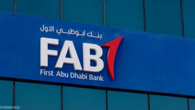 بنك أبو ظبي الأول- مصر يدرس طرح شهادات جديدة