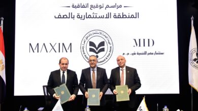 باستثمارات 1.5 مليار جنيه.. مجموعة مكسيم تطلق أول منتجع للسياحة العلاجية في مصر