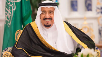 السعودية تنضم إلى اتفاق امتيازات وحصانات الوكالة الدولية للطاقة الذرية
