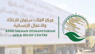 مركز الملك سلمان للإغاثة يوزع آلاف من السلال الغذائية في باكستان وغينيا وموريتانيا والسودان وجنوب أفريقيا