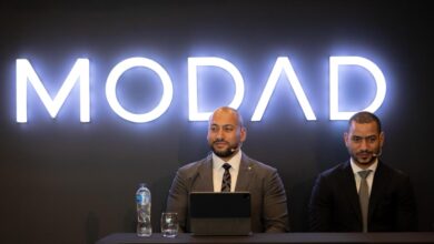 مجموعة MODAD تطلق هويتها الجديدة.. وتعلن عن أحدث مشروعاتها بالعاصمة الإدارية