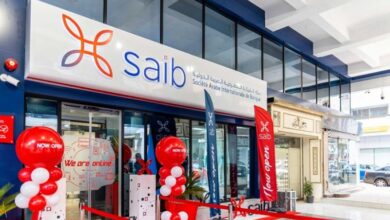 بنك saib يقرر توزيع 16.551 مليون دولار على المساهمين