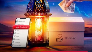 اتبرع في شهر رمضان من خلال “خدمة فوري” باستخدام محفظة جيبي أو الإنترنت البنكي من بنك EBank