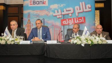 بنمو 154%.. أرباح “المصري لتنمية الصادرات” تتجاز الــ ٣.١ مليار جنيه