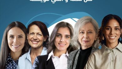 بنك ABC – مصر يعلن إتاحة العديد من الخدمات مجانًا بمناسبة اليوم العالمي للمرأة