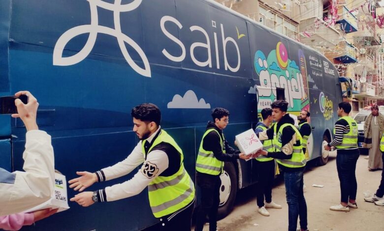 بنك saib يرعى مبادرة العزومة لتوزيع كراتين على الأسر الأكثر فقراً في محافظات الدلتا «صور»