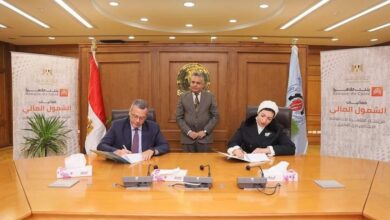  بنك القاهرة يوقع بروتوكول تعاون مع جامعة السويس لتعزيز أهداف الشمول المالى