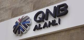 بنك QNB الأهلي يحقق 7.04 مليار جنيه أرباحًا صافية بنهاية مارس 2024 بنسبة نمو 49%