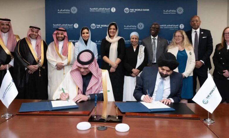 السعودية تختتم مشاركتها في اجتماعات الربيع لصندوق النقد ومجموعة البنك الدوليين