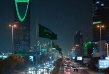 الرياض تستضيف مؤتمر الاستثمار العالمي نوفمبر المقبل