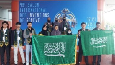 ابتكارات طلاب الجامعات السعودية تحوز اهتمام الشركات الكبرى في المعرض الدولي للاختراعات بسويسرا