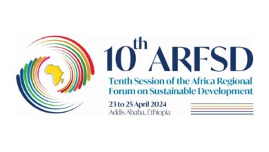 وزارة التخطيط تشارك في المنتدى الأفريقي للتنمية المستدامة بأديس أبابا