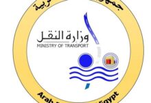 وزارة النقل تصدر بيانًا حول تفويض رئيس هيئة الطرق والكباري بمباشرة اختصاصات الوزير 