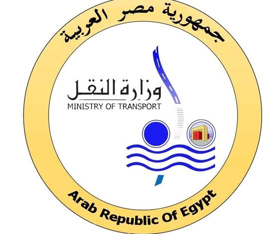 وزارة النقل تصدر بيانًا حول تفويض رئيس هيئة الطرق والكباري بمباشرة اختصاصات الوزير 