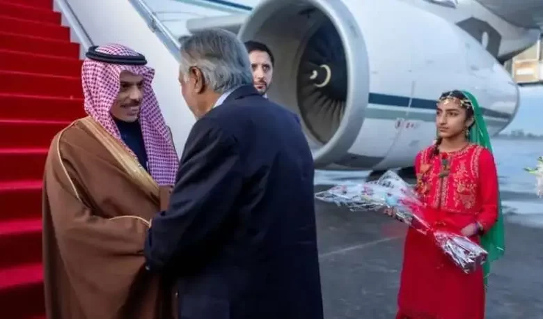 وزير الخارجية السعودي يصل باكستان في زيارة رسمية لترؤس وفد المملكة رفيع المستوى