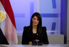 وزيرة التعاون تُلقي كلمة مصر خلال اجتماع مجلس المحافظين باجتماعات البنك الأوروبي