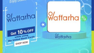 ادفع ببطاقات المصرف المتحد واستمتع بخصم مميز على مشترياتك من Waffarha