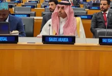 السعودية تشارك في اجتماع الأمم المتحدة حول بناء القدرات في مجال أمن تكنولوجيا المعلومات والاتصالات