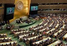 السعودية ترحب بتبنّي الجمعية العامة للأمم المتحدة أحقية فلسطين بالعضوية الكاملة في المنظمة