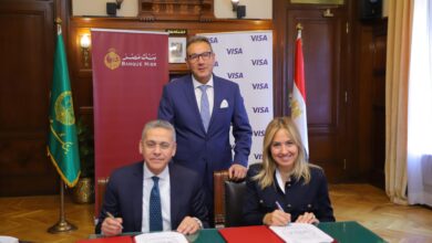 بنك مصر يوقع اتفاقية مع فيزا للتوسع في نشاط المدفوعات التي تتم من خلال البطاقات البنكية للمؤسسات والشركات