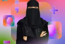 طالبة سعودية تتوّج ضمن أفضل ثلاثة مشاركين في مسابقة آبل العالمية